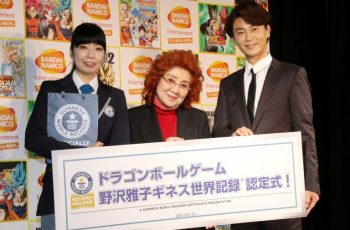 La Seiyuu Masako Nozawa (La voz de Goku Japonesa) obtiene dos récords Guinness